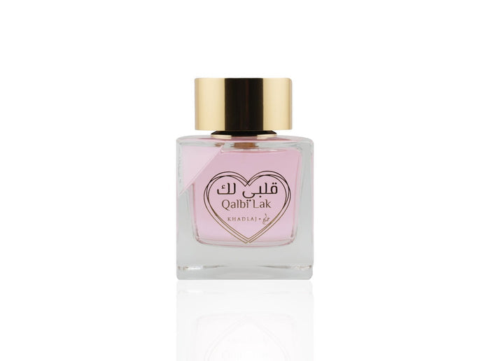 QALBI LAK 2 PCS EDP GIFT SET - Khadlaj Perfumes